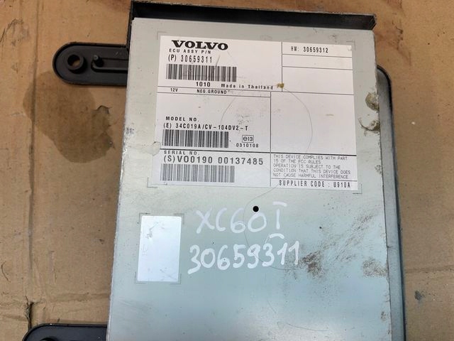 7c9e1171483b8c49d7a17d9e92ab