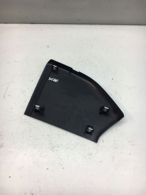 aabf4eec46fd8f9ed68519f06a83