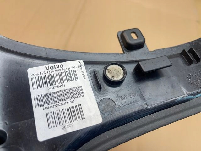 ca7864cb405fa7b174076d3e88c5