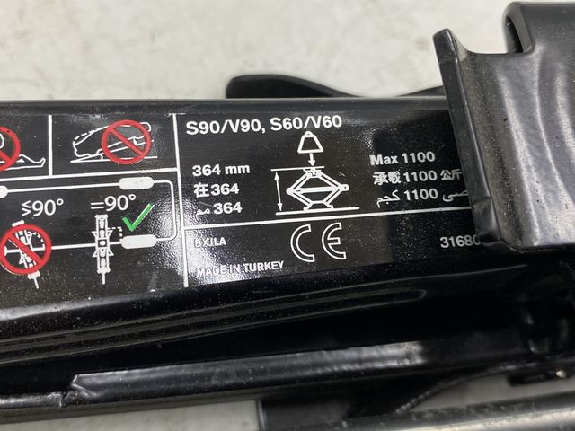 ceec53e9409bac32e5c5902fe4ce