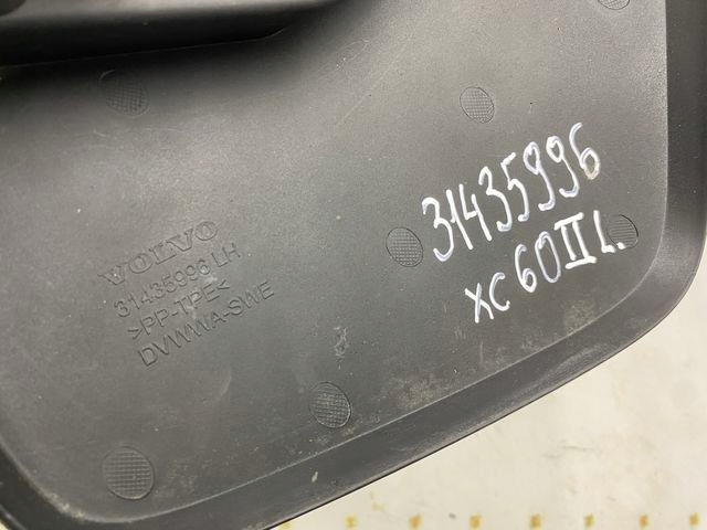 0ae058e74259b2547a33f5d3d572