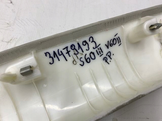 2948b91a4a749a9d95cd3e78e012