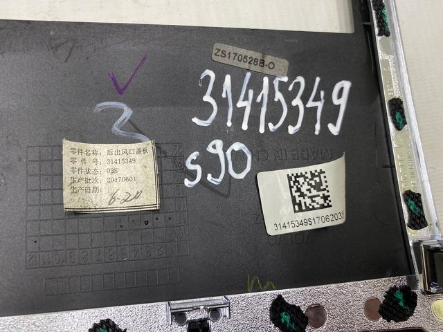 648a49164b81b346d83f8b134508