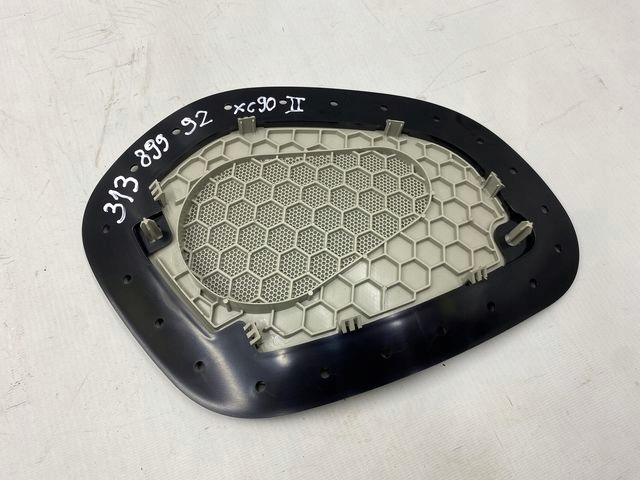 6df90c58460cbe23acf454ad6d24