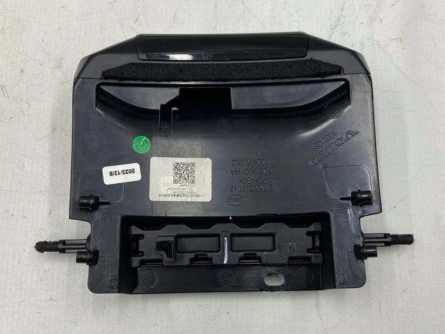 1704531e4afa8e367b407da181b5
