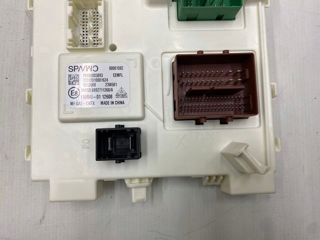1ec851dc4c9b88f178c30d9812dd