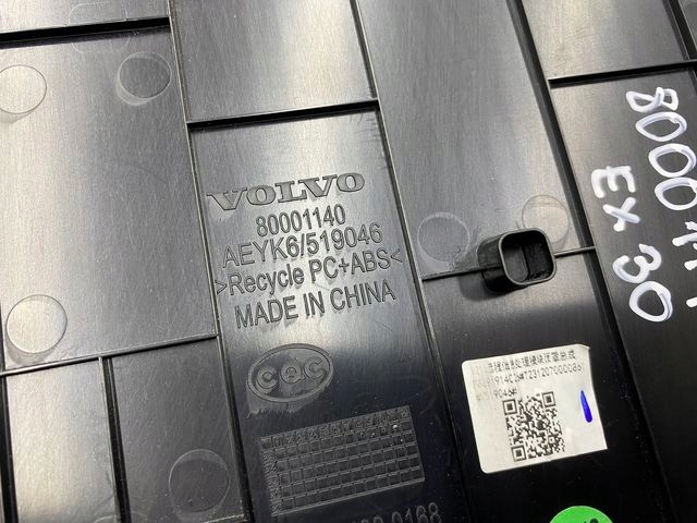 87dbc4744841a01873a601382eb1