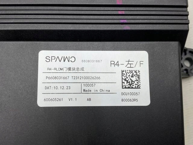 8d1e856b45fdb7d728b6a7b16986