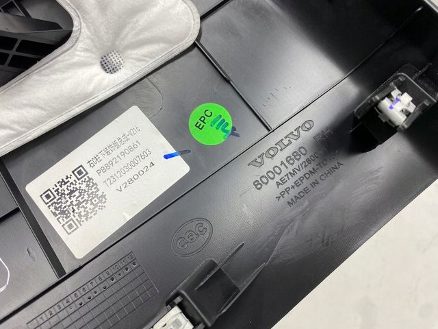 b75212dc40d1bba8335c5dc2f60c