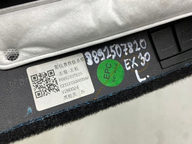 ba7219004354aa8e36ef717e1fd2