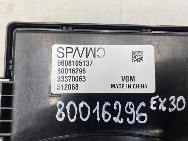 bf496cc14792a6419775dcc84723