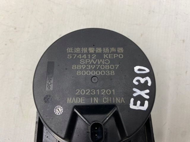 ce0fed2e44a7888321ccbc445a1b