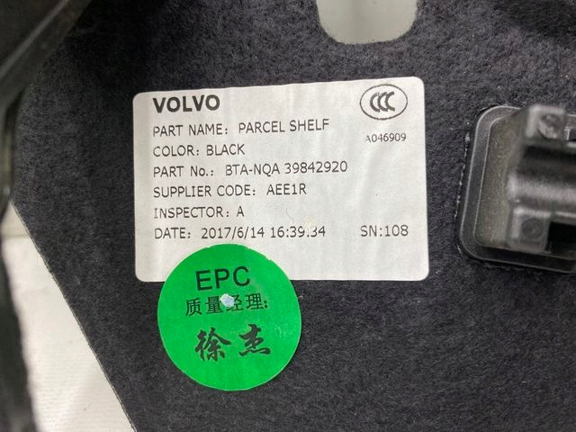 c1cb317a4af3acb20c1ce8568be4
