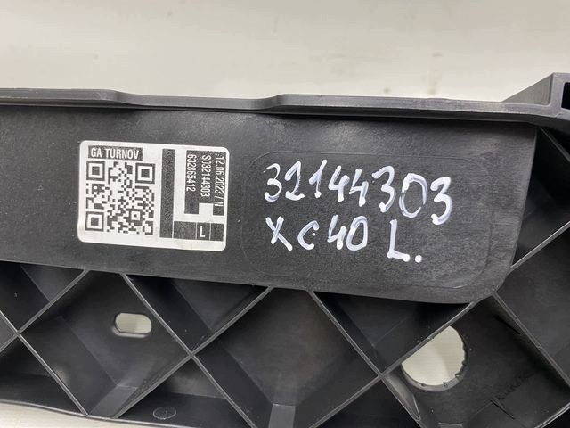 c55e3b9e43a2b0b10604cb15f5e5