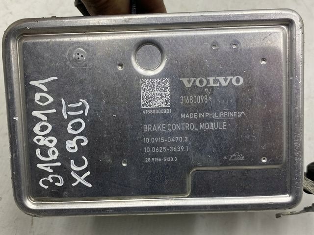0c3be0a445c58400be0b89ebbe5f