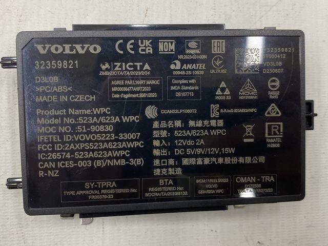 907e84c34b14be9782ef3d0b67cf
