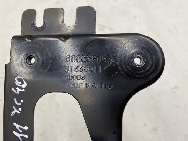 bf1e828e41be8880a1a8669a4d3d